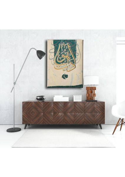 Edeb Ya Hu Hat Tablo fırsatları