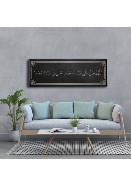 Salavat-I Şerife Panoramik Kanvas Tablo fiyatları