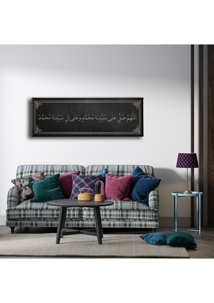 Salavat-I Şerife Panoramik Kanvas Tablo modelleri