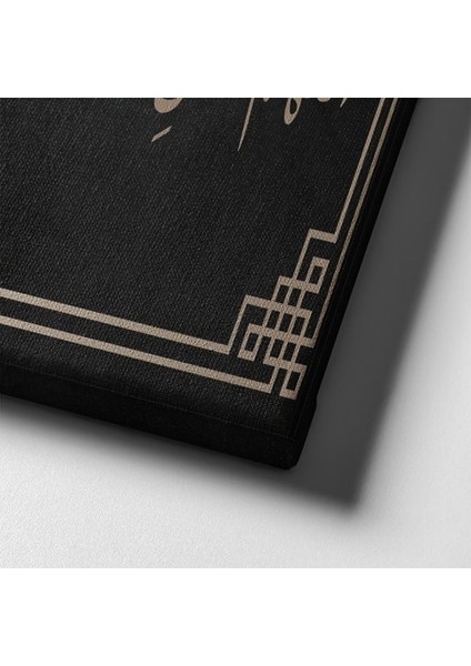 Salavat-I Şerife Panoramik Kanvas Tablo indirimleri