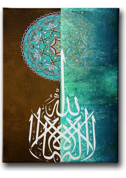 La Ilahe Illallah Motifli Hat Tablo