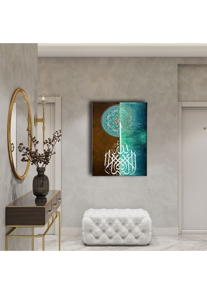 La Ilahe Illallah Motifli Hat Tablo fiyatları