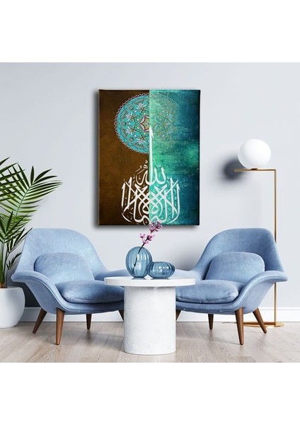 La Ilahe Illallah Motifli Hat Tablo modelleri