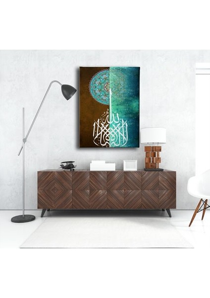 La Ilahe Illallah Motifli Hat Tablo fırsatları