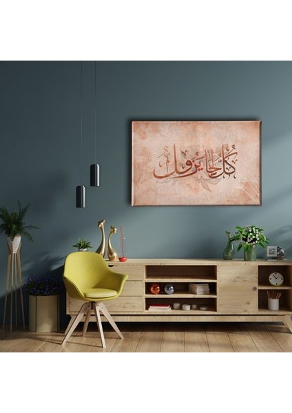 Her Hal Geçer Hat Tablo fiyatları