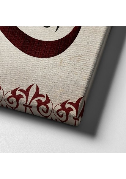 Allah Muhammed Lafzı Motifli Vav Tablo indirimleri