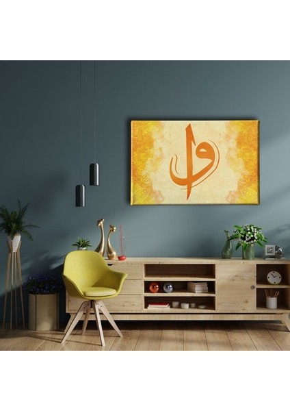 Vav Elif Tablo fiyatları