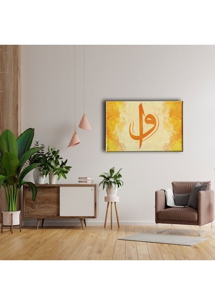 Vav Elif Tablo fırsatları