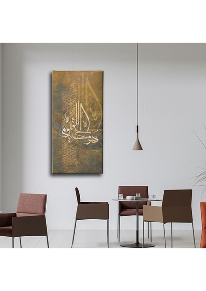 Hüsn-I Hat (Ihlas Suresi 1.ayet) Kanvas Tablo fiyatları
