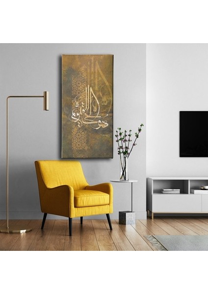 Hüsn-I Hat (Ihlas Suresi 1.ayet) Kanvas Tablo fırsatları