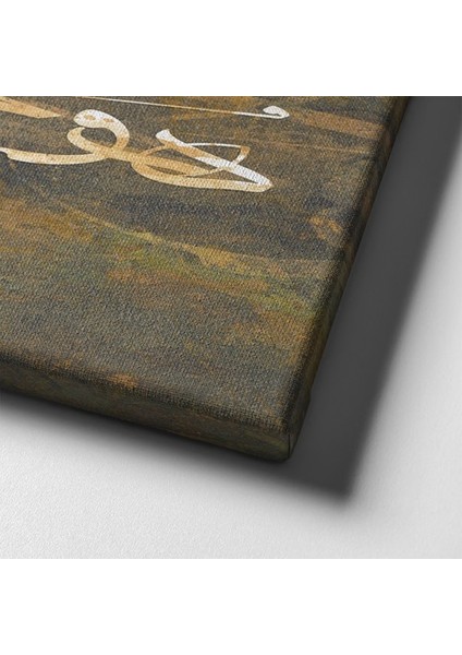 Hüsn-I Hat (Ihlas Suresi 1.ayet) Kanvas Tablo indirimleri