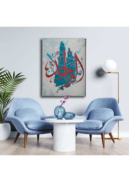 El-Vahid Hat Tablo