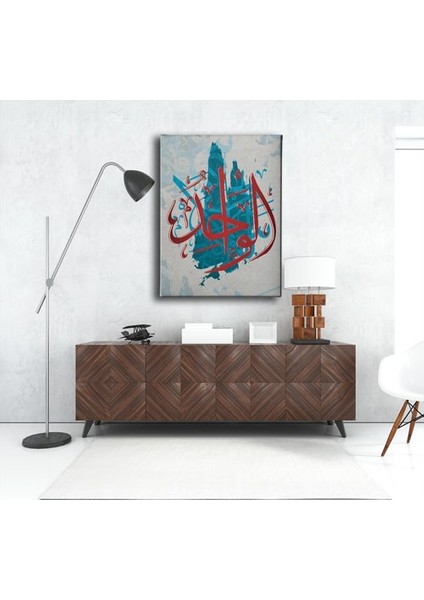 El-Vahid Hat Tablo