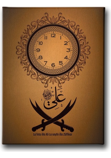 Hz.ali Zülfikar Saatli Tablo