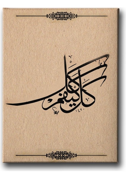 Gel Keyfim Gel Hat Tablo