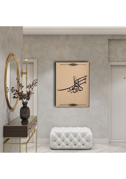 Gel Keyfim Gel Hat Tablo fiyatları