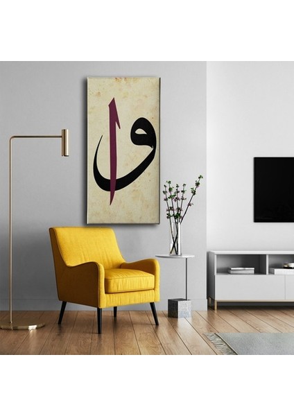 Vav Elif Kanvas Tablo fırsatları
