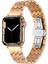 - Apple Watch 44mm - Kordon Metal Kordon KRD-86 - Rose Gold 1