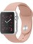 Apple Watch 1-2-3-4-5-6-7-8-Se (38MM-40MM-41MM) (M-L) Kordon Kayış 1