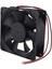 Fan 4x4 5 Volt 10MM 1