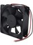 Fan 4x4 12 Volt 20MM 1