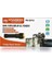 PD-6572 El Feneri Powerdex PD-6572 El Feneri 2
