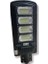 CT-4640 200 Watt Solar Sokak Lambası Beyaz 1