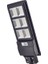 CT-4641 250 Watt Solar Sokak Lambası Beyaz 1