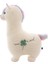 Yeni Sevimli Alpaka Bebek (Yurt Dışından) 1