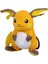 Takara Tomy Raichu 35CM Pokemon Peluş Oyuncak Figür 5