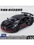 1/32 Bugatti Simülasyon Alaşım Spor Araba Modeli Süsleme (Yurt Dışından) 1