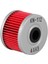 KN-112 2013-2016 Honda Crf 250 L Uyumlu Yağ Filtresi 3