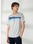 Bisiklet Yaka Baskılı Gri Erkek T-Shirt HARDAP 1