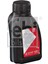 Hidrolik Direksiyon Yağı Dot 4 250GR 1