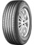 225/55 R18 98V Competus H/P 2 SUV Yaz Lastiği ( Üretim Yılı: 2023 ) 1