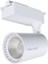 Beyaz Kasa Led Ray Spot 15 Watt 1