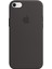 Apple iPhone 7/8 Kamelya (Camellia) Silikon Kılıf Kauçuk Arka Kapak Koyu Yeşil 1