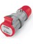 - Uzatma Prizi - 5X16A Cee Norm - IP44 1
