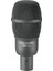 Audıo Technıca PRO25AX Dynamic Instrument Mic 2