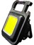 Napolyon Mini Cob LED Şarjlı 500 Lümen 4 Işık Modlu Anahtarlık ve Şişe Açacağı Özellikli 2