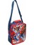 Spiderman Protector Of Sm New York Beslenme Çantası 48433 2