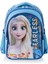 Frozen Fearless Okul Çantası 48015 1