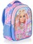 Barbie Extra Okul Çantası 48175 2
