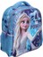 Frozen Step Into Your Power Okul Çantası 48428 2