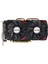 RX580 Dual 2048SP 8gb Gddr5 256BIT (AFRX580-8192D5H3-V2) 1