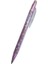 MP-335 Desenli Versatil Kalem 0.7mm 1