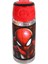 Spiderman Sense Spider Matara 500 ml 44213 1