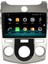 Kia Cerato Android 12 Multimedya Carplay 8gb Ram + 128GB HDD Navigasyon Ekran 4