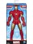Iron-Man 24 cm Figür 1