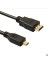 4 Micro HDMI To HDMI Kablo 1,5 mt 3